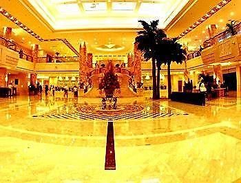 Zhejiang Lantian Baiyun Conference Center Hotel - Jinhua Changsha Exterior foto